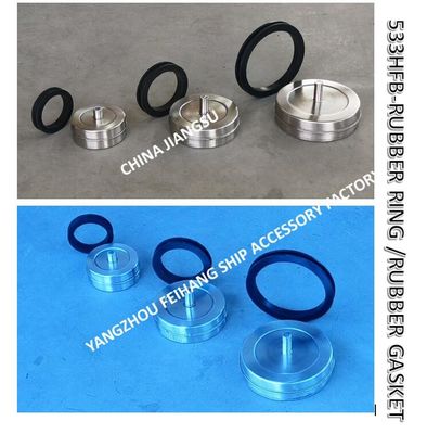 RUBBER RING/RUBBER GASKET FOR BALLAST TANK AIR PIPE HEAD,NO.533HFB-50 RUBBER RING/RUBBER GASKET FOR BALLAST TANK AIR PIP