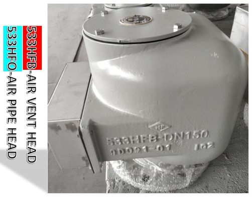 533HFO water tank air pipe head, water tank breather cap, water tank float type air pipe head