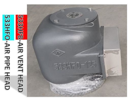 NO.533HFB-300A AIR VENT HEAD FOR FEED WATER TANK DISTILLED WATER TANK AIR PIPE HEAD NO.533HFB-350A