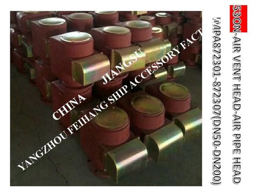 NO.533HFO-200A FOR DIRTY OIL TANK/NO.533HFO-200A FOR CYLINDER OIL TANK