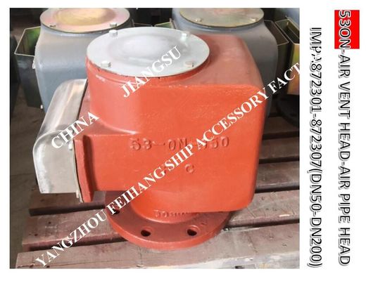 NO.533HFO-200A FOR DIRTY OIL TANK/NO.533HFO-200A FOR CYLINDER OIL TANK