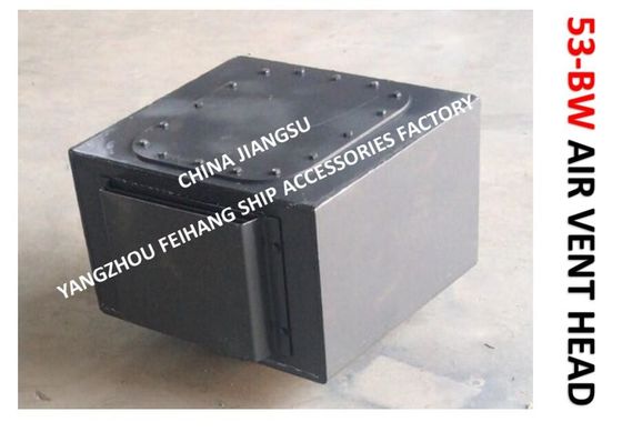 NO.53BW-400A AIR VENT HEAD FOR SEWAGE TANK,BILGE WELL AIR PIPE HEAD NO.53BW-450A