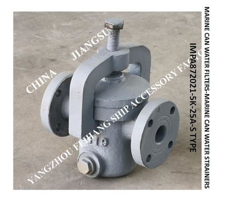 JIS 5K-25A- S-TYPE main engine sea water pump inlet straight-through cylindrical sea water filter