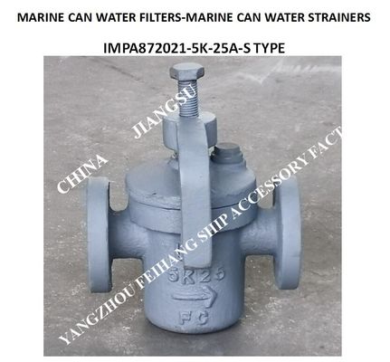 Bulk sea water pump imported Japanese standard straight-through cylindrical sea water filter JIS 5K-25A S-TYPE