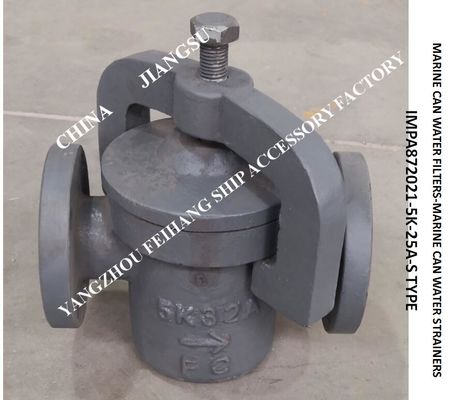 JIS 5K-32A- S-TYPE main engine sea water pump inlet straight cylindrical sea water filter