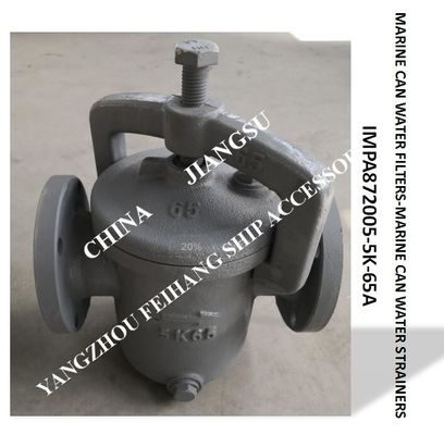 Daily fresh water pump inlet straight-through cylindrical sea water filter JIS 5K-65A S-TYPE