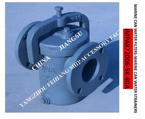 Marine Can Water Strainer 5K-80A S-TYPE JIS F7121-1996 Marine Can Water Strainer 5K-80A LA-TYPE JIS F7121-1996