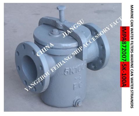 IMPA872007 marine cylindrical water filter MARINE CAN WATER FILTERS FH-5K-100 S-type (straight-through cylindrical sea w
