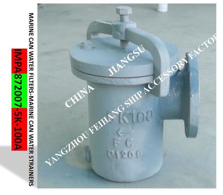 IMPA872007 marine cylindrical water filter MARINE CAN WATER FILTERS FH-5K-100 S-type (straight-through cylindrical sea w