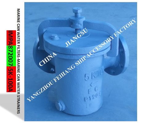 IMPA872007 marine cylindrical water filter MARINE CAN WATER FILTERS FH-5K-100 S-type (straight-through cylindrical sea w