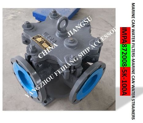 Marine Can Water Strainer 5K-125A S-TYPE JIS F7121-1996,5K-125A LA-TYPE JIS F7121-1996