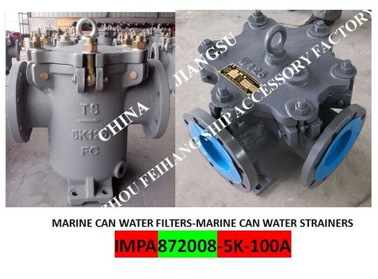 IMPA872008-JIS 5K-5K-125A- LA-TYPE main engine sea water pump inlet straight cylindrical sea water filter