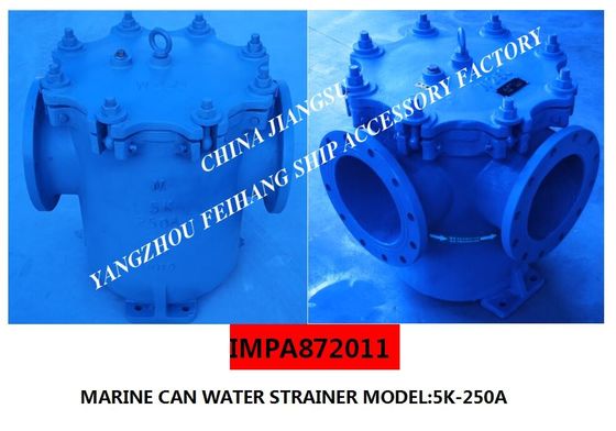 Marine Can Water Strainer 5K-250A S-TYPE JIS F7121-1996 Marine Can Water Strainer 5K-250A LB-TYPE JIS F7121-1996