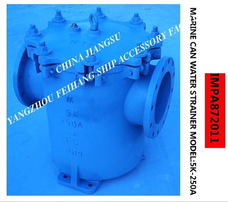 IMPA872011 marine cylindrical water filter MARINE CAN WATER FILTERS FH-5K-250 S-type (straight-through cylindrical sea w