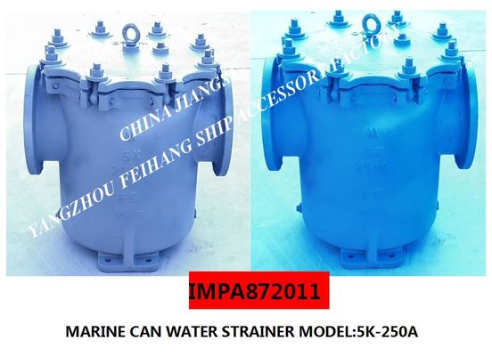 IMPA872011-Bulk sea water pump imported Japanese standard straight-through cylindrical sea water filter JIS 5K-5K-250A S
