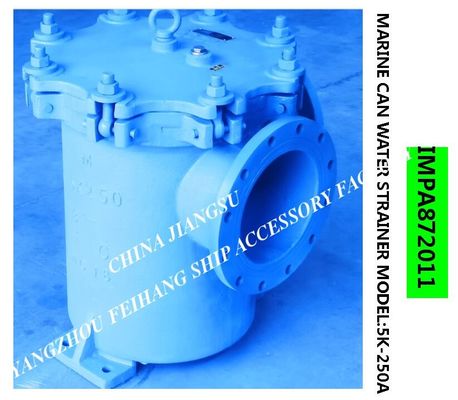 IMPA872011-JIS 5K-5K-250A- LB-TYPE host sea water pump inlet right angle cylindrical sea water filter