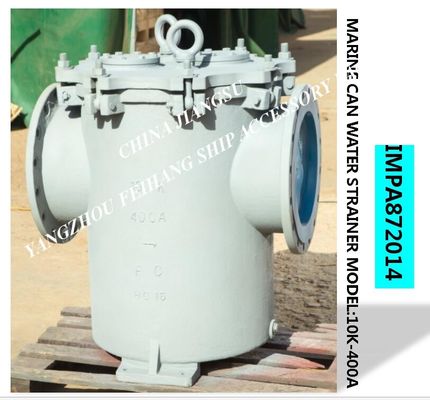 IMPA872014-JIS 10K-10K-400A- LB-TYPE host sea water pump inlet right angle cylindrical sea water filter