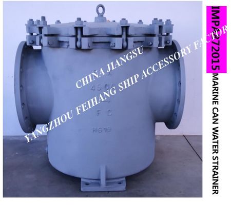 Can Water Filter marine flange cast iron straight-through cylindrical sea water filter 5K-450A S-TYPE The materials of e