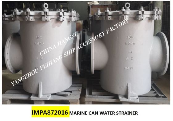 Marine Can Water Strainer 10K-500A S-TYPE JIS F7121-1996