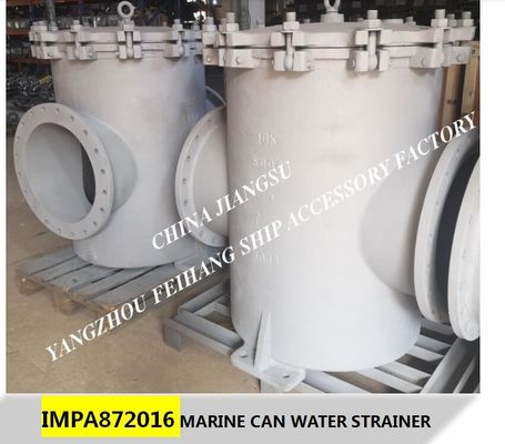 IMPA872016 marine cylindrical water filter MARINE CAN WATER FILTERS FH-10K-500 S-type (straight-through cylindrical sea