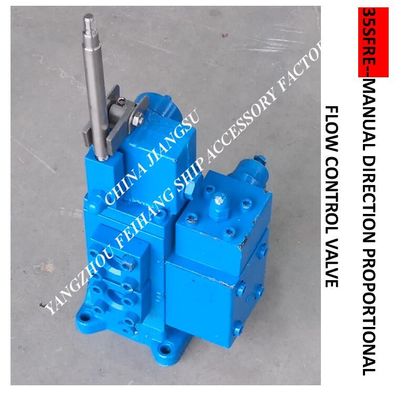 35SFRE-MO20-H3 Manual proportional valve for shipbuilding, manual proportional flow directional valve for ship