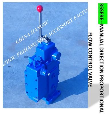 35SFRE-MO20-H3 Manual proportional valve for shipbuilding, manual proportional flow directional valve for ship