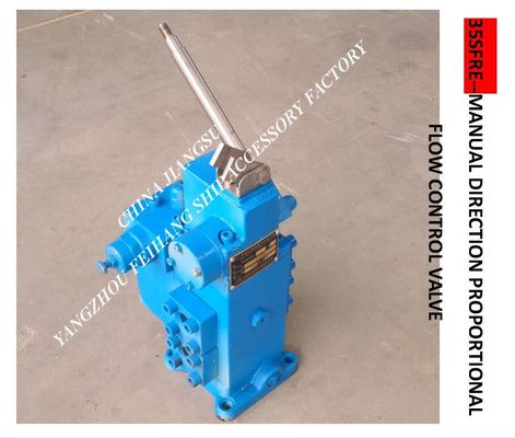 35SFRE-MO20-H3 Manual proportional valve for shipbuilding, manual proportional flow directional valve for ship