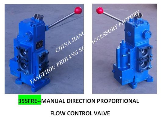 35SFRE-MO20-H3 Manual proportional valve for shipbuilding, manual proportional flow directional valve for ship