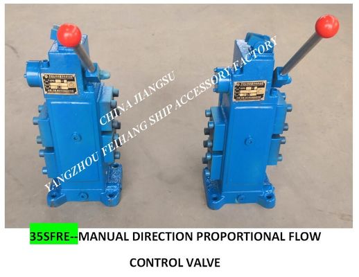 35SFRE-MO32B-H3 marine manual proportional flow directional valve, marine manual proportional flow valve