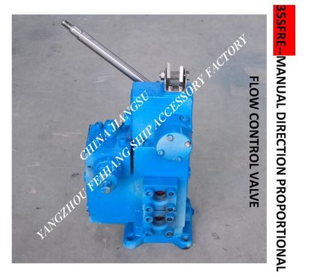 Marine manual proportional flow reversing valve 35SFRE-MY32B-H3