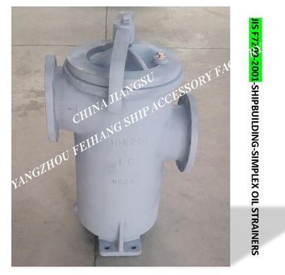 JIS F7209-2001-SHIPBUILDING-SIMPLEX OIL STRAINERS