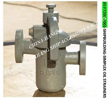 JIS F7209-2001-SHIPBUILDING-SIMPLEX OIL STRAINERS