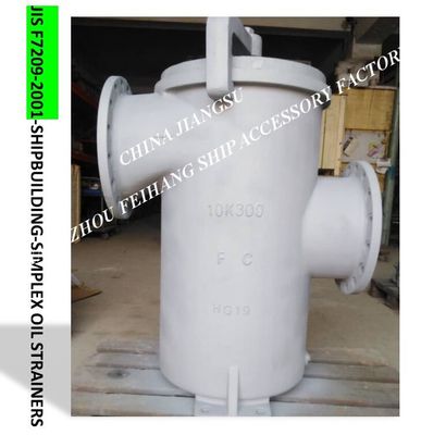 JIS F7209-2001-SHIPBUILDING-SIMPLEX OIL STRAINERS