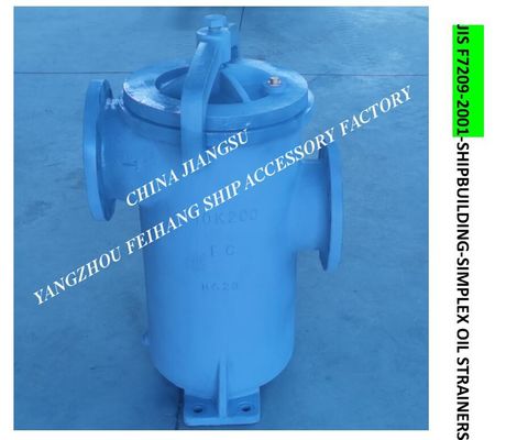 JIS F7209-2001-SHIPBUILDING-SIMPLEX OIL STRAINERS