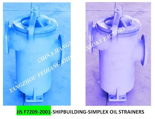 JIS F7209-2001-SHIPBUILDING-SIMPLEX OIL STRAINERS