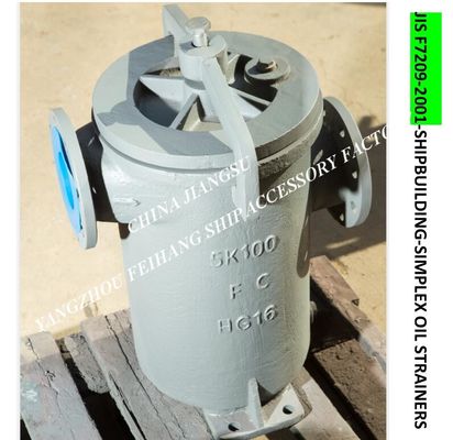 JIS F7209-2001-SHIPBUILDING-SIMPLEX OIL STRAINERS