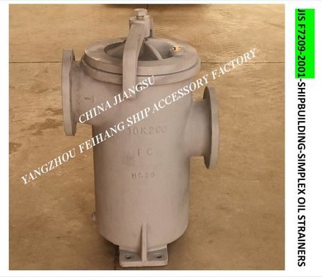 JIS F7209-2001-SHIPBUILDING-SIMPLEX OIL STRAINERS