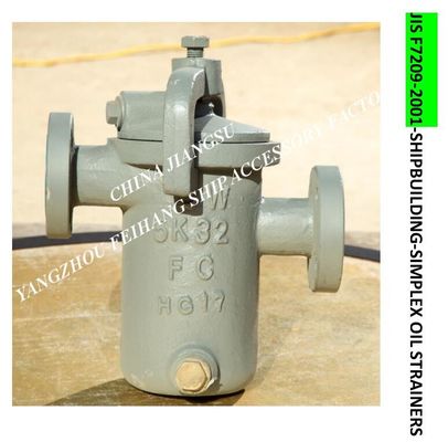 FUEL OIL PUMP SUCTION FILTER SIMPLEX OIL STRAINERS 5K-200A S-TYPE JIS F7209-2001