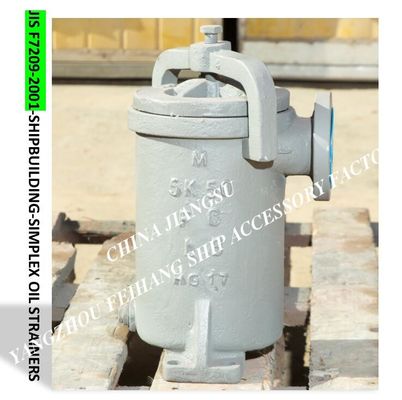 LUBE OIL PUMP SUCTION SIMPLEX OIL STRAINERS 5K-100A LA-TYPE JIS F7209-2001