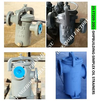 O. DELIVERY PUMP SUCTION SIMPLEX OIL STRAINERS 10K-200A S-TYPE JIS F7209-2001