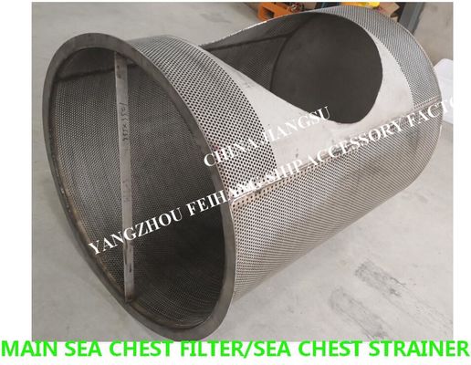 SEA WATER STRAINER /Sea Chest Strainer  Sea Chest Filter/Sea Water Filter