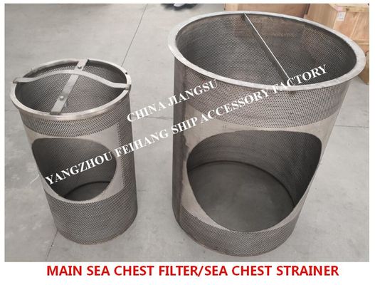 SEA WATER STRAINER /Sea Chest Strainer  Sea Chest Filter/Sea Water Filter