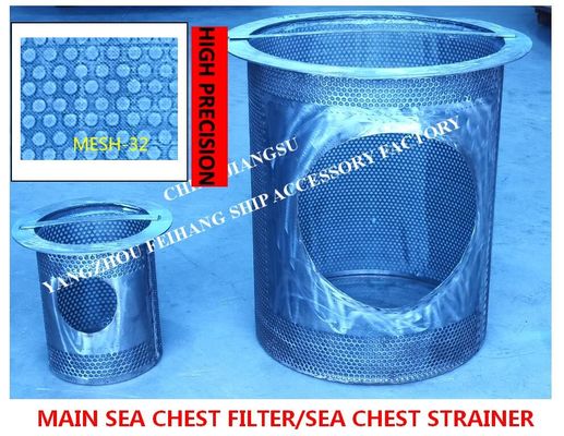 Specializing in the productistainless steel Filter Element for Marine Can Water Filter,Sea Chest Filter/Sea Water Filter