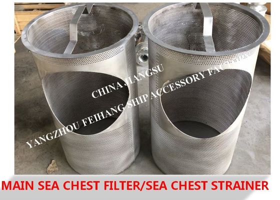 Specializing in the productistainless steel Filter Element for Marine Can Water Filter,Sea Chest Filter/Sea Water Filter