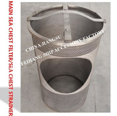 High quality for ships FILTER ELEMENTS,Main Sea Chest Filter/Sea Chest Strainer