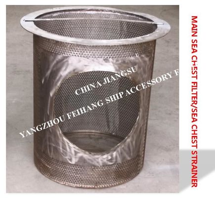 Marine stainless steel FILTER ELEMENTS,Marine stainless steel Main Sea Chest Filter/Sea Chest Strainer