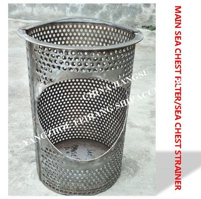 Non-standard customization Marine stainless steel Main Sea Chest Filter/Sea Chest Strainer Latest price list