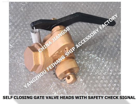 Forehead tank gate valve type sounding self-closing valve, gate valve type self-closing measuring pipe head 37NF-50A