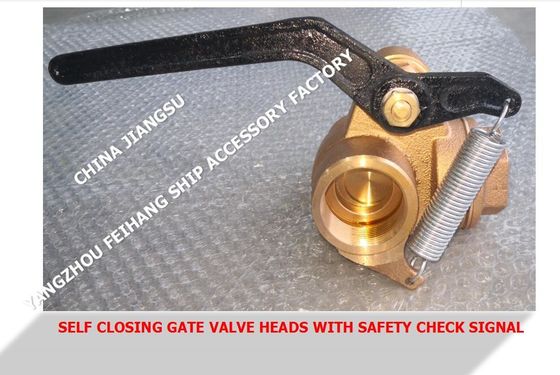 Bronze sounding self-closing valve for fresh water tank, bronze gate valve type self-closing measuring pipe head 37NF-65