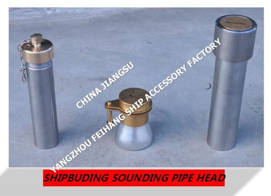 Ship deck sounding head-deck sounding pipe head-deck sounding injection head 37AS-50